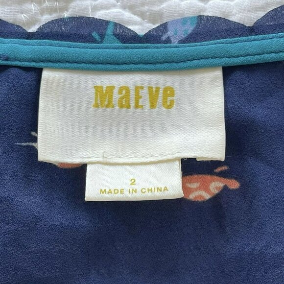 Anthropologie Maeve Turtle Terrapin Print Scalloped Trim Tank Top 2 - Picture 5 of 8